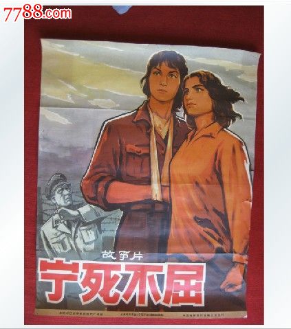 交房后多久能拿到不动产证